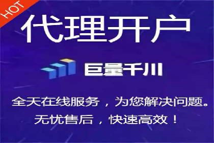 百度广告推广案例：如何实现精准营销