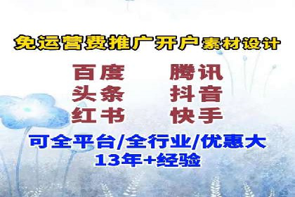 案例分析：SEM代理如何提升品牌曝光度